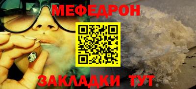 СК Новокубанск