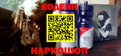 скорость mdpv Новозыбков