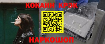 гидропоника Новодвинск