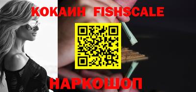 гидропоника Новодвинск