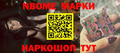 гидропоника Новодвинск