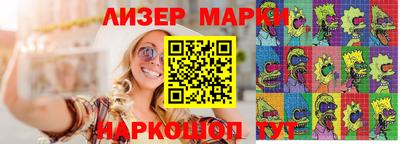 СК Новокубанск