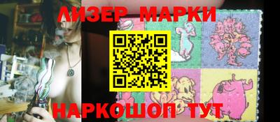 скорость mdpv Новозыбков