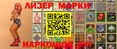 гидропоника Новодвинск