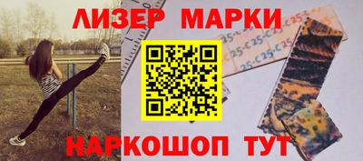 гидропоника Новодвинск