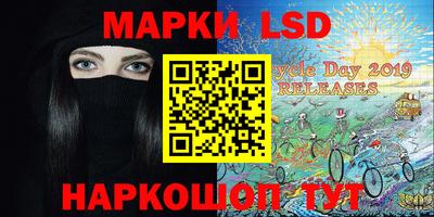 гидропоника Новодвинск