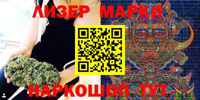 гидропоника Новодвинск