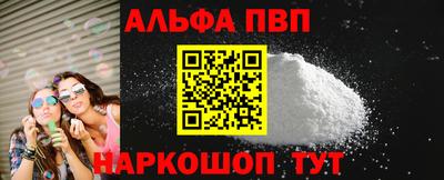 гидропоника Новодвинск