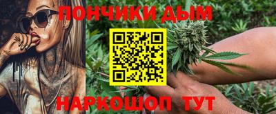 скорость mdpv Новозыбков