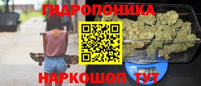 прущая мука Нягань