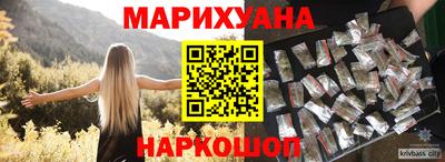 скорость mdpv Новозыбков