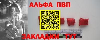 гидропоника Новодвинск
