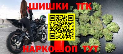 скорость mdpv Новозыбков