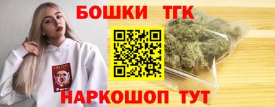 скорость mdpv Новозыбков