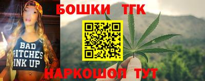 гидропоника Новодвинск