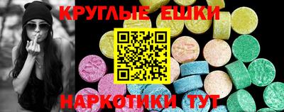 СК Новокубанск