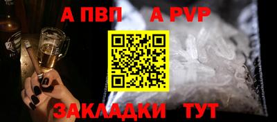 гидропоника Новодвинск