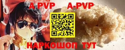 гидропоника Новодвинск