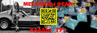 гидропоника Новодвинск