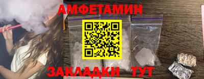 гидропоника Новодвинск