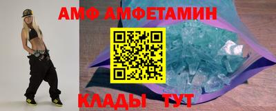 гидропоника Новодвинск