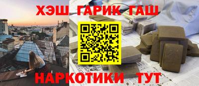 скорость mdpv Новозыбков