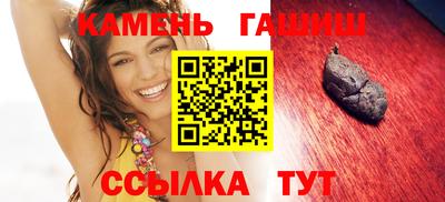 скорость mdpv Новозыбков