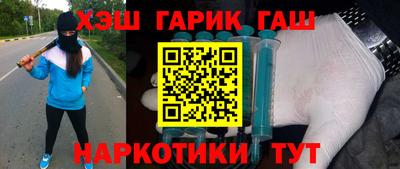 СК Новокубанск