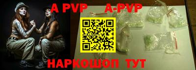 гидропоника Новодвинск